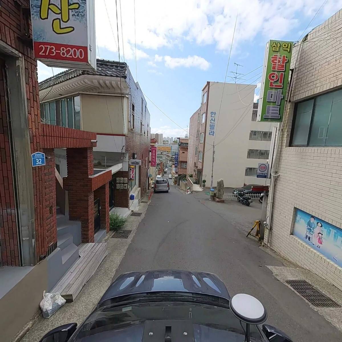주식회사 네오시스템_4