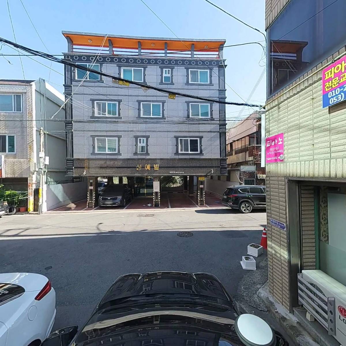 (주)대구나무병원_4