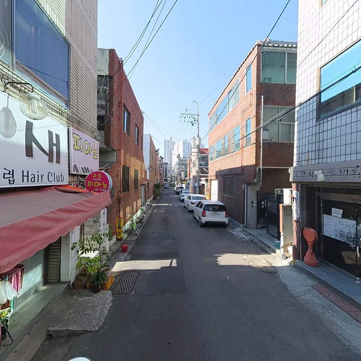 (주)대구나무병원_2