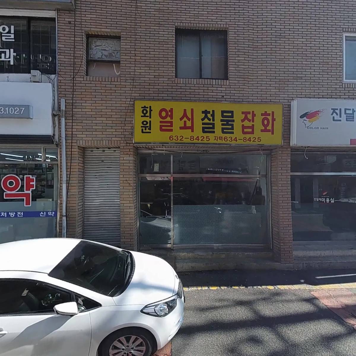 가온필라테스 화원점_3
