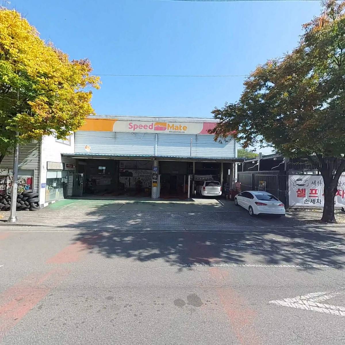 (주)글로버앤머슬_3