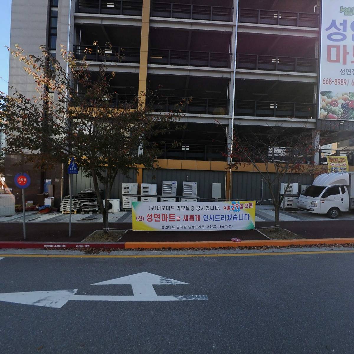 세도주차타워_3
