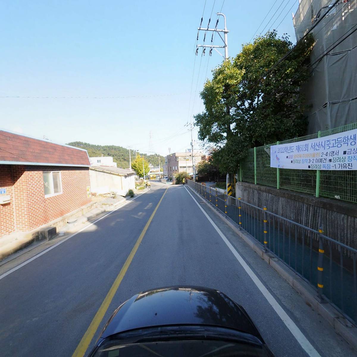 충청남도교육청(성연중학교 방과후학교 강사)_4