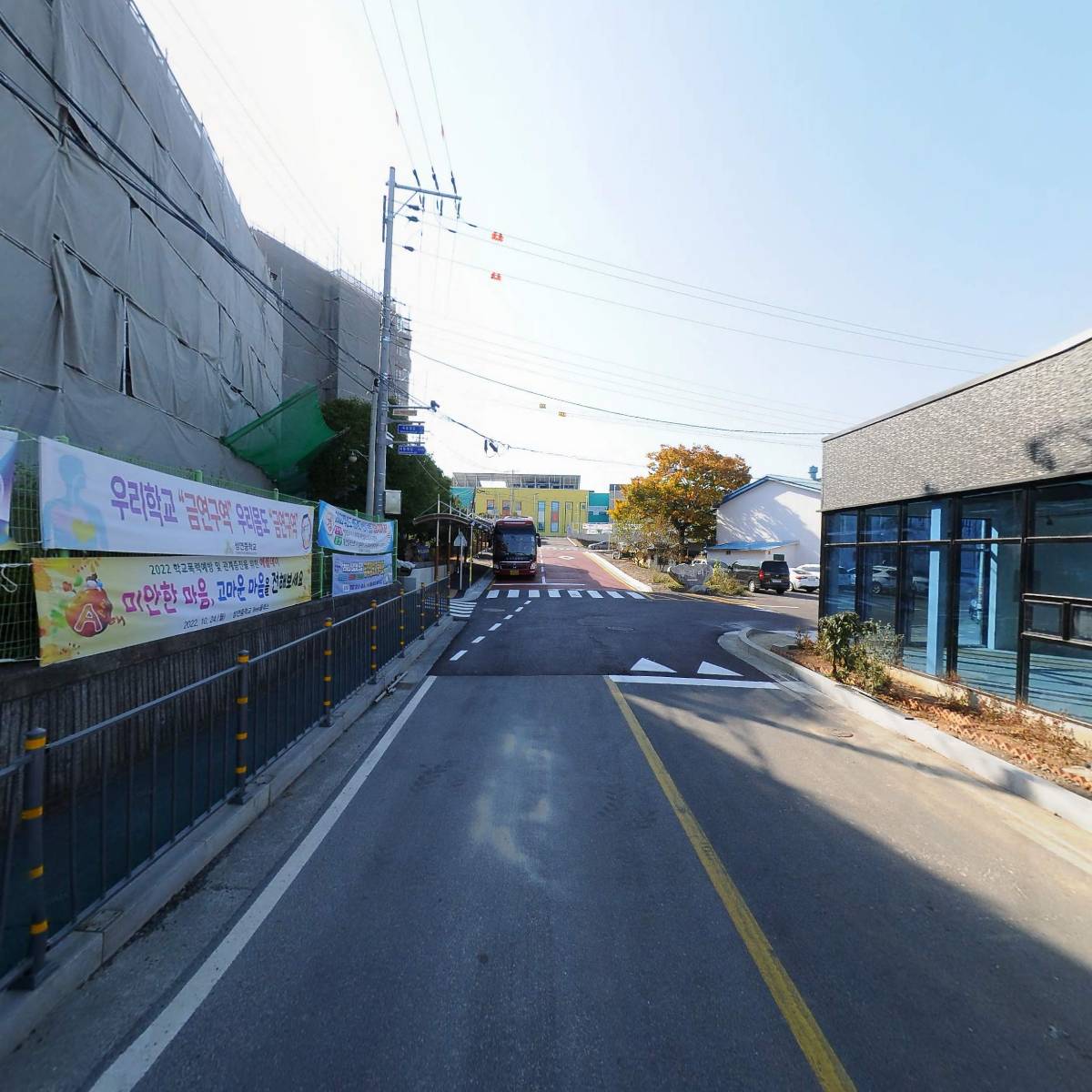 충청남도교육청(성연중학교 방과후학교 강사)_2