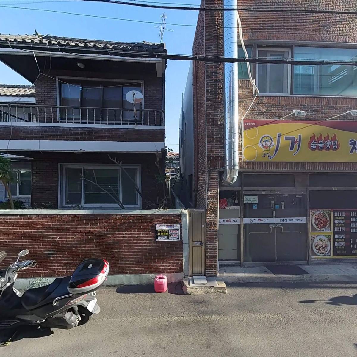 뉴저지몰