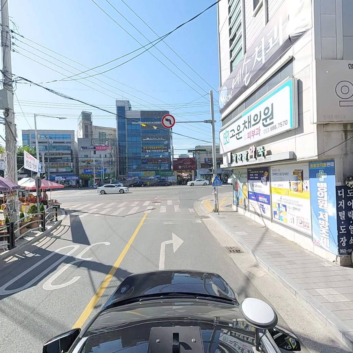 동대구 에스미의원_4