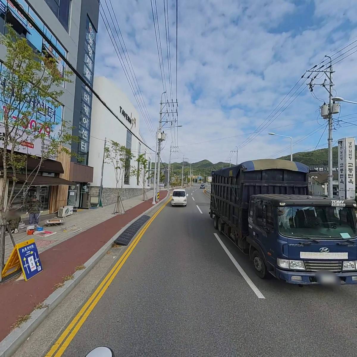 김남우부동산_2