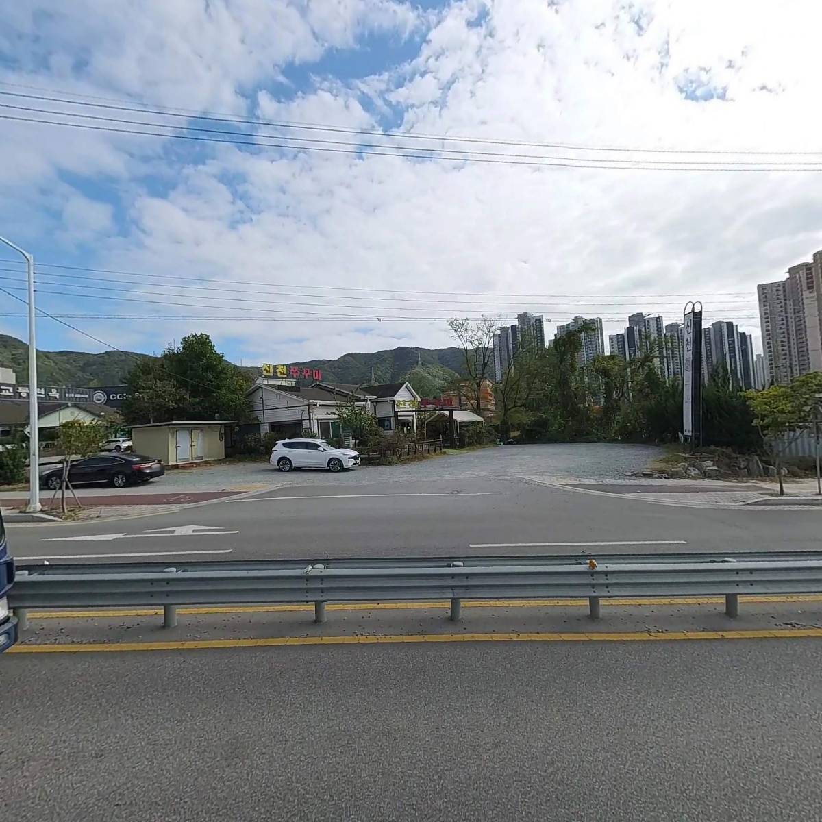 김남우부동산_3