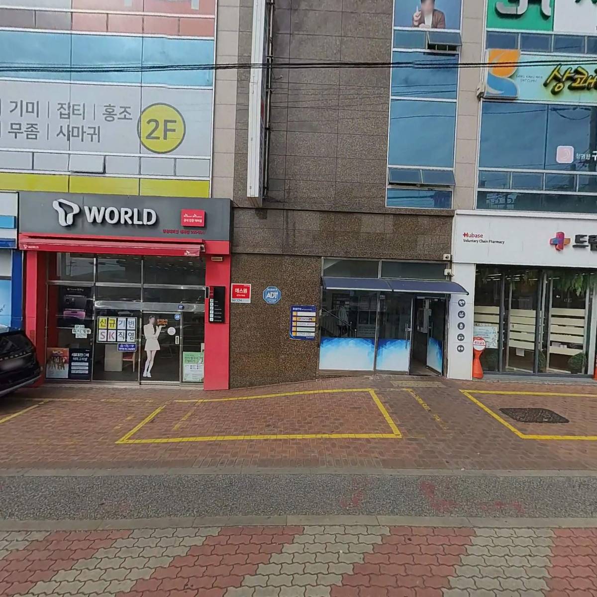 컴포즈커피매곡점