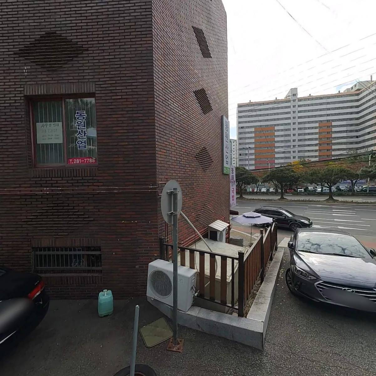 뚱이한우국밥
