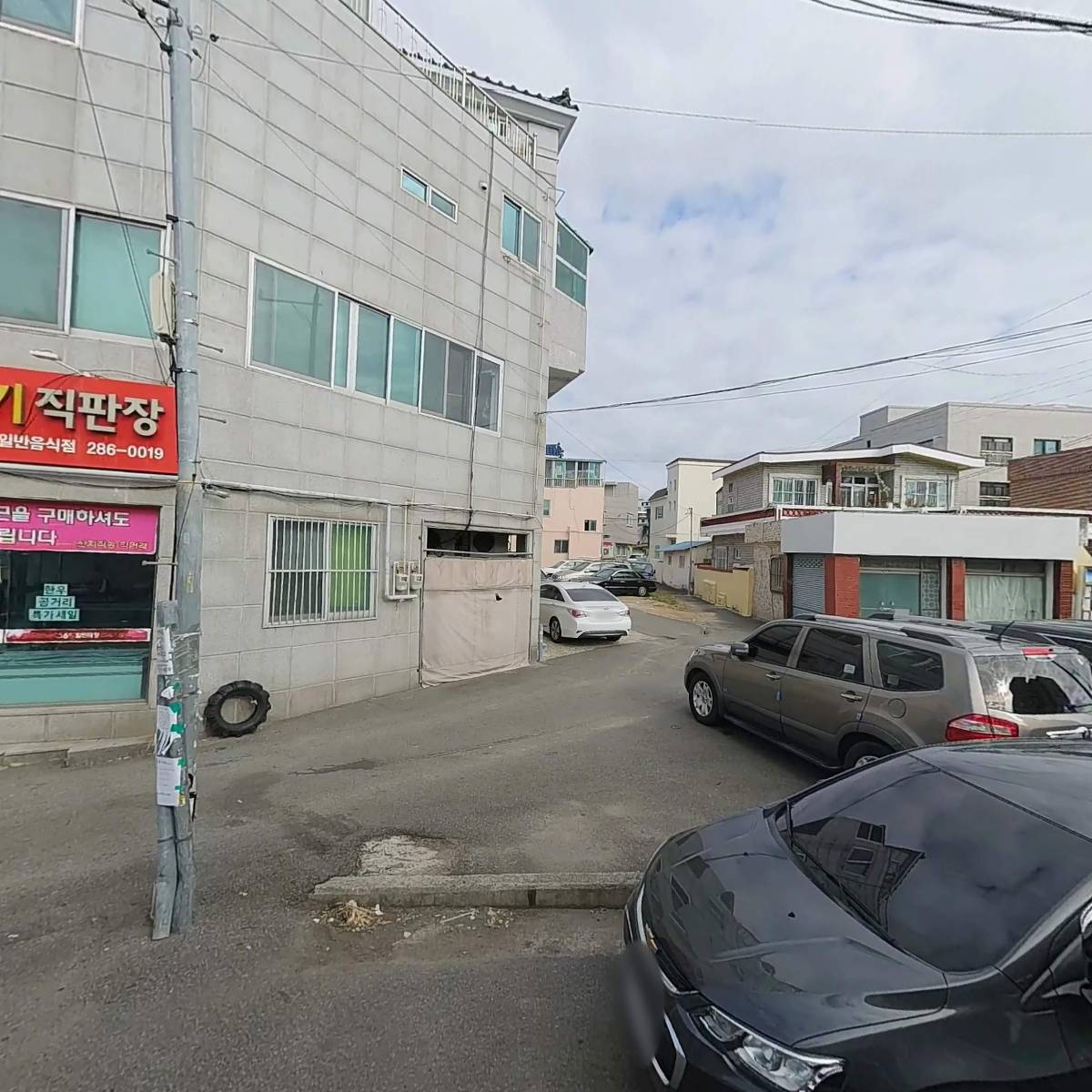 (주)이레_3