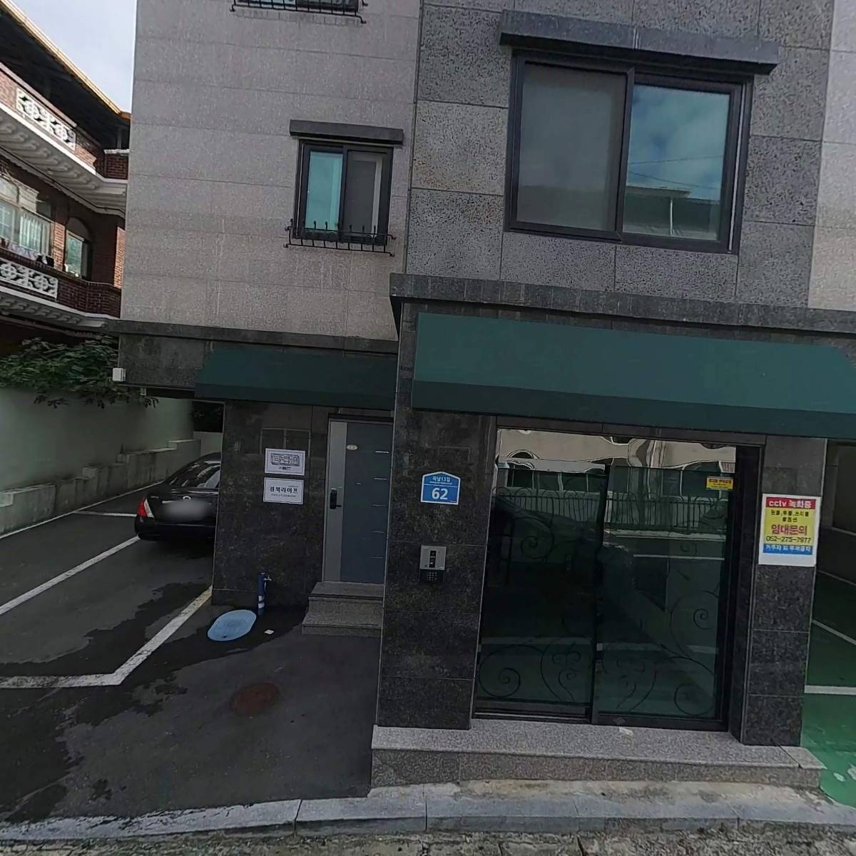 울산의전_3