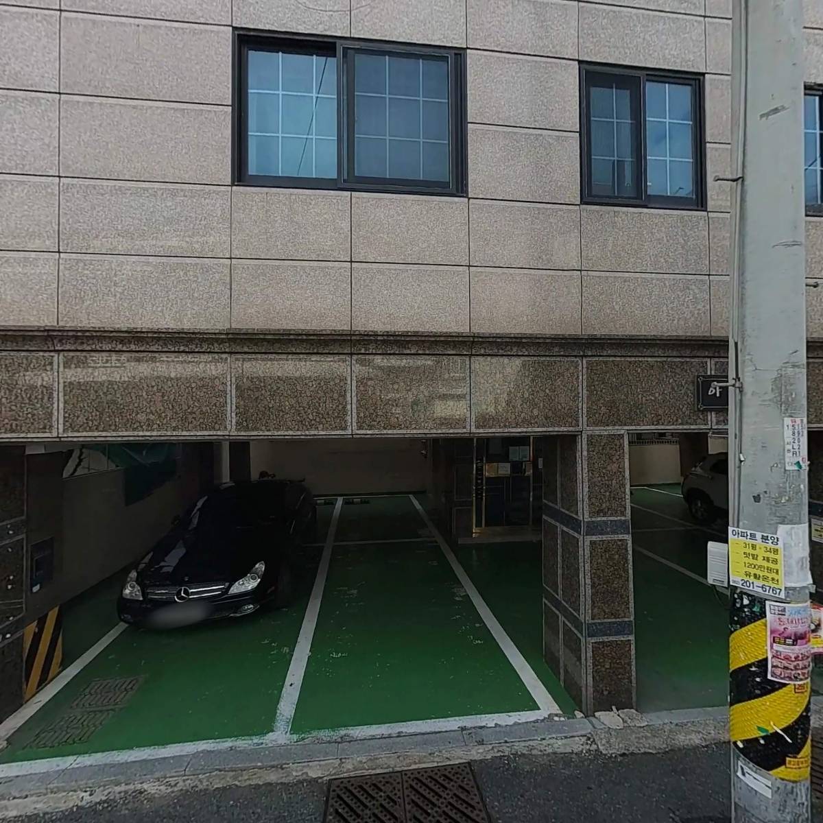 가마솥돼지국밥（모범음식점）
