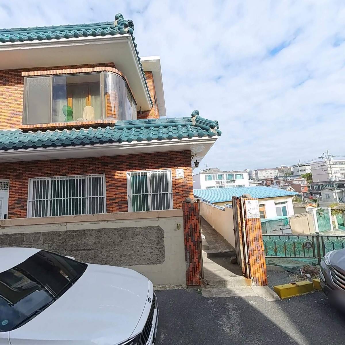 개인화물