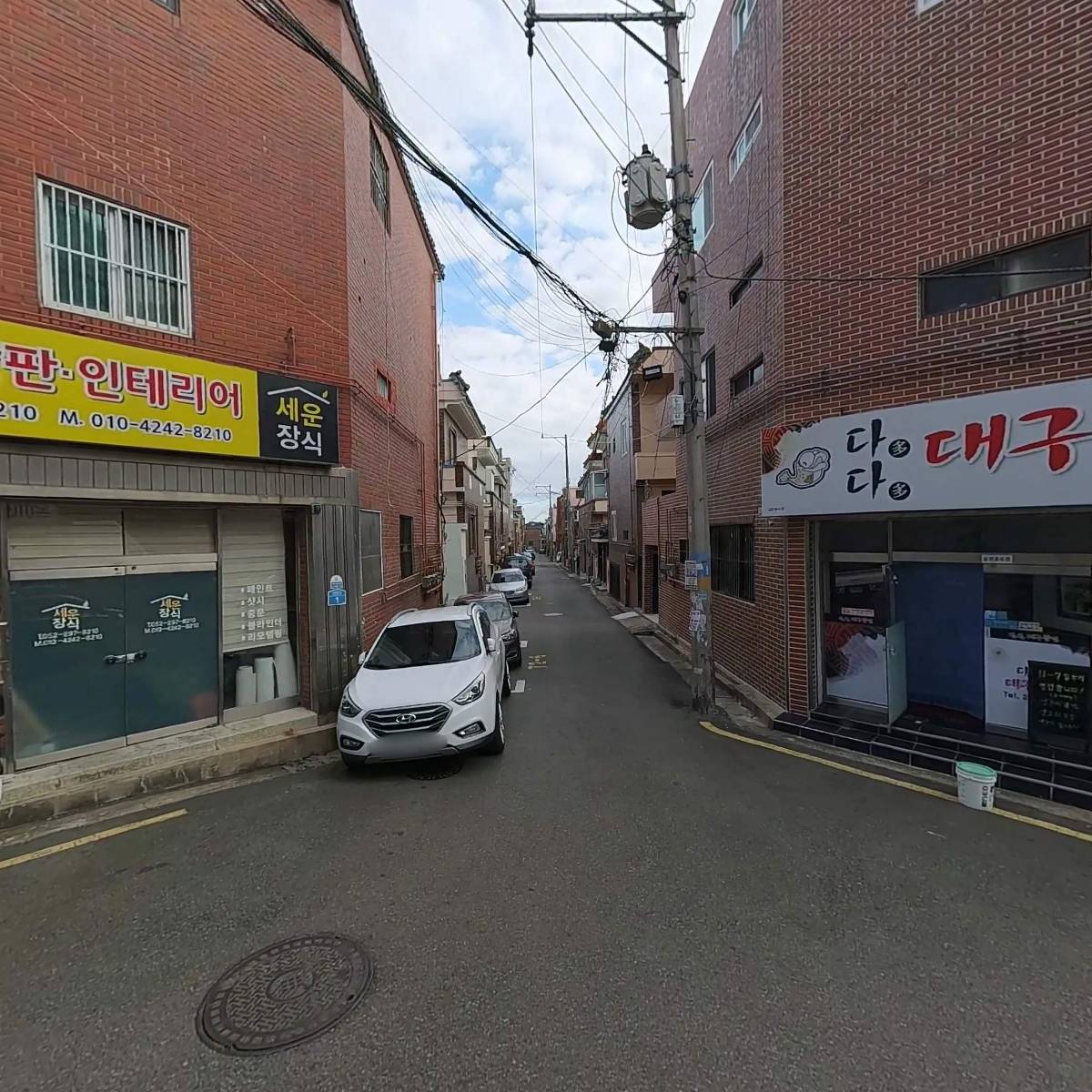 옥이네 김치찌개와 직화삼겹 중구점_3