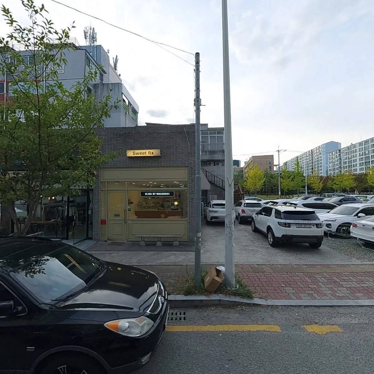 엔돌핀골프아카데미