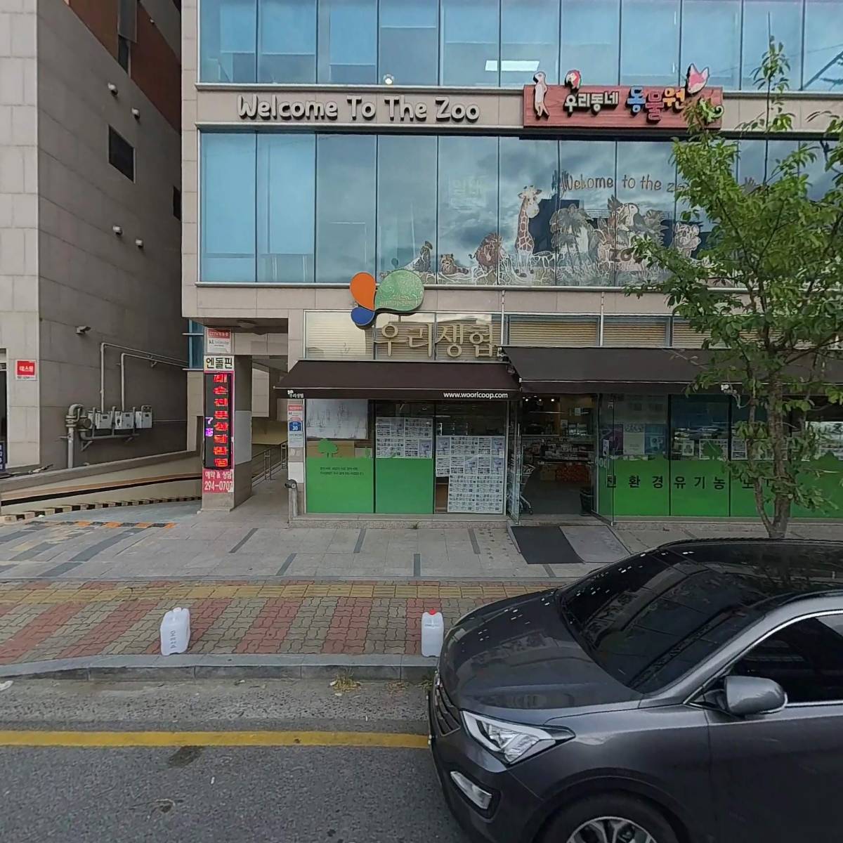 엔돌핀골프아카데미_3