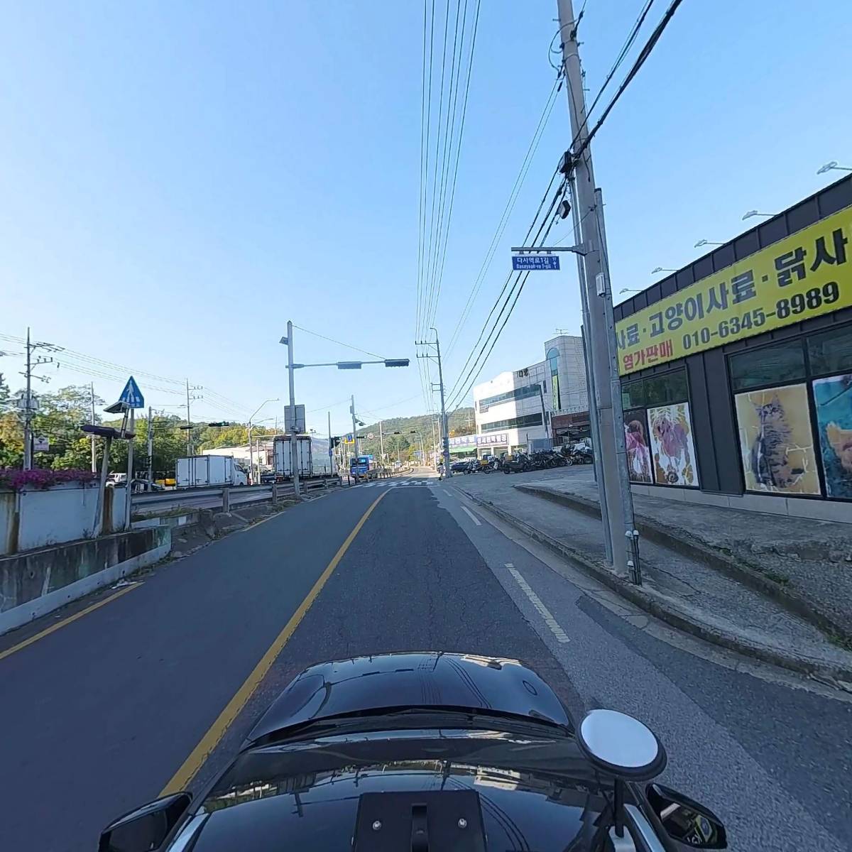 다사종합공구철물_4