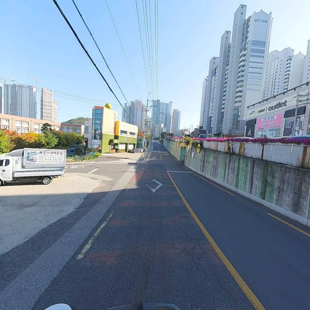 다사종합공구철물_2