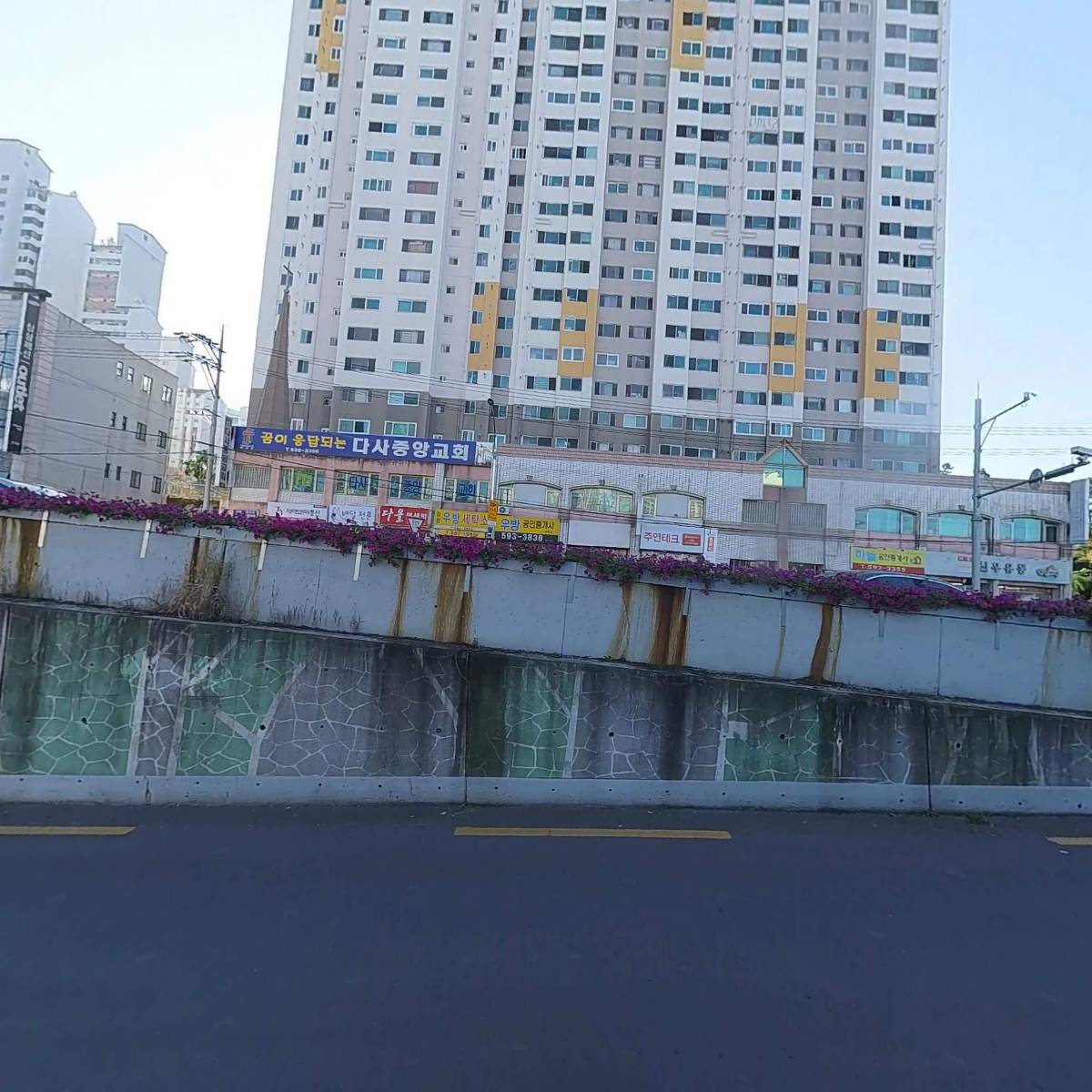 다사종합공구철물_3