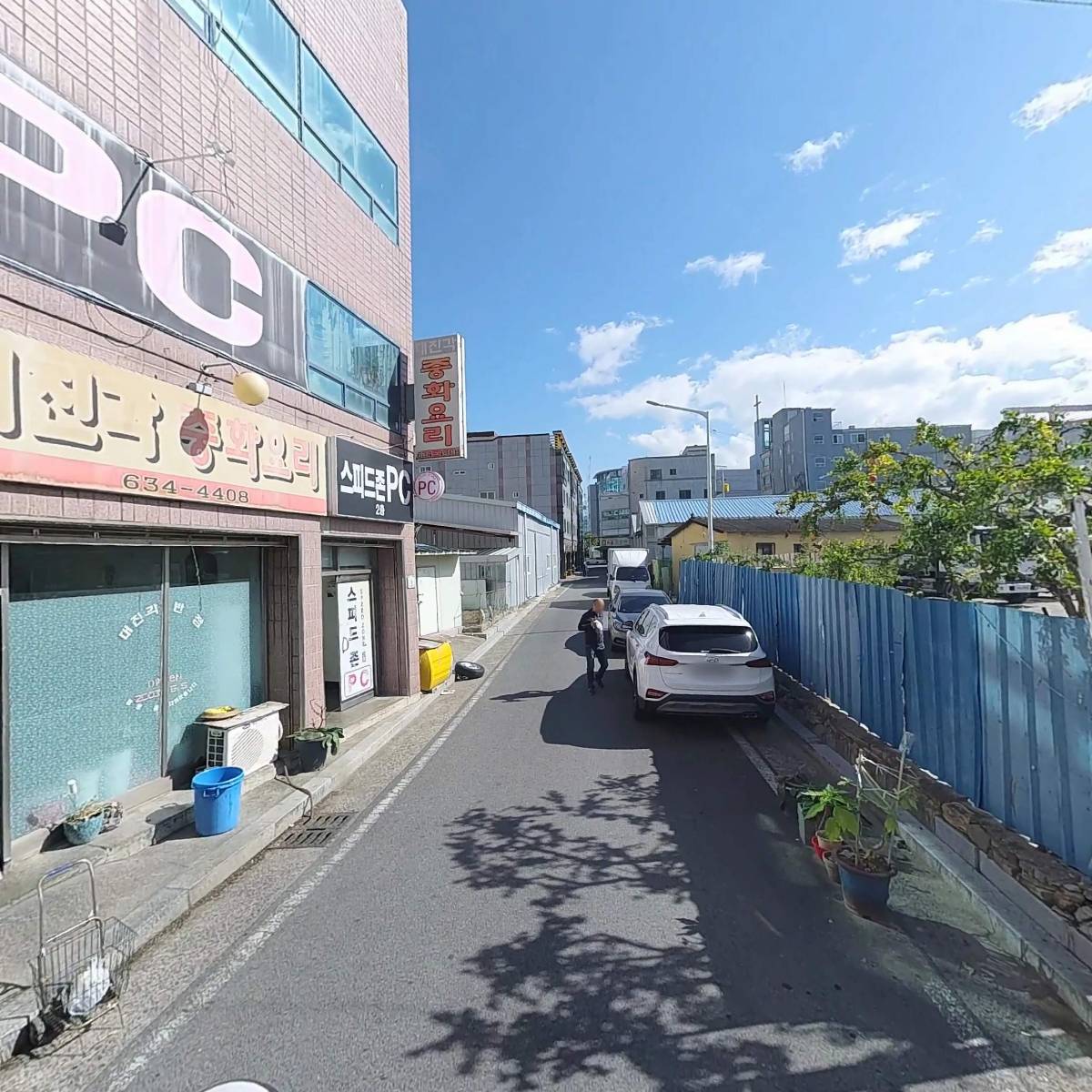나노테크_2