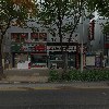 오연옥헤어클리닉