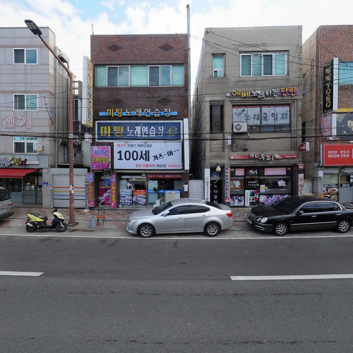 포항대패삼겹살 백세식당(100세식당)_3