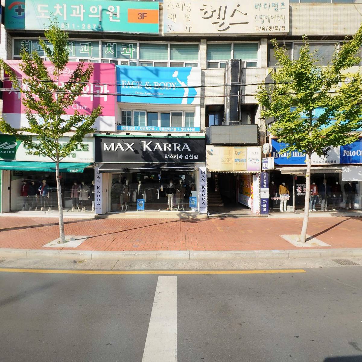 경산시옹골찬마라톤클럽