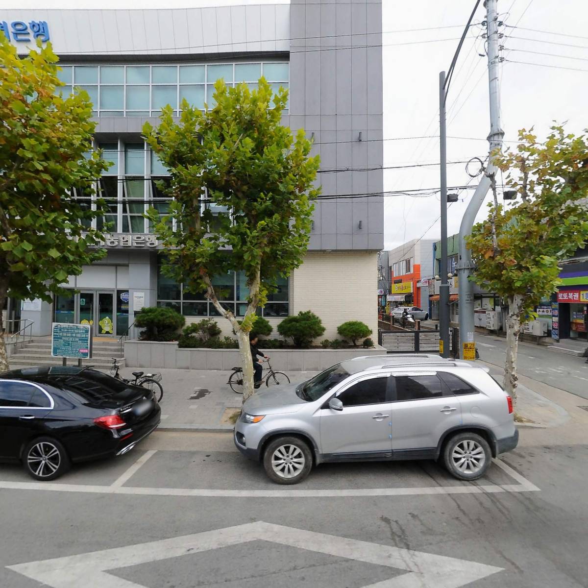 포항시수어통역센터