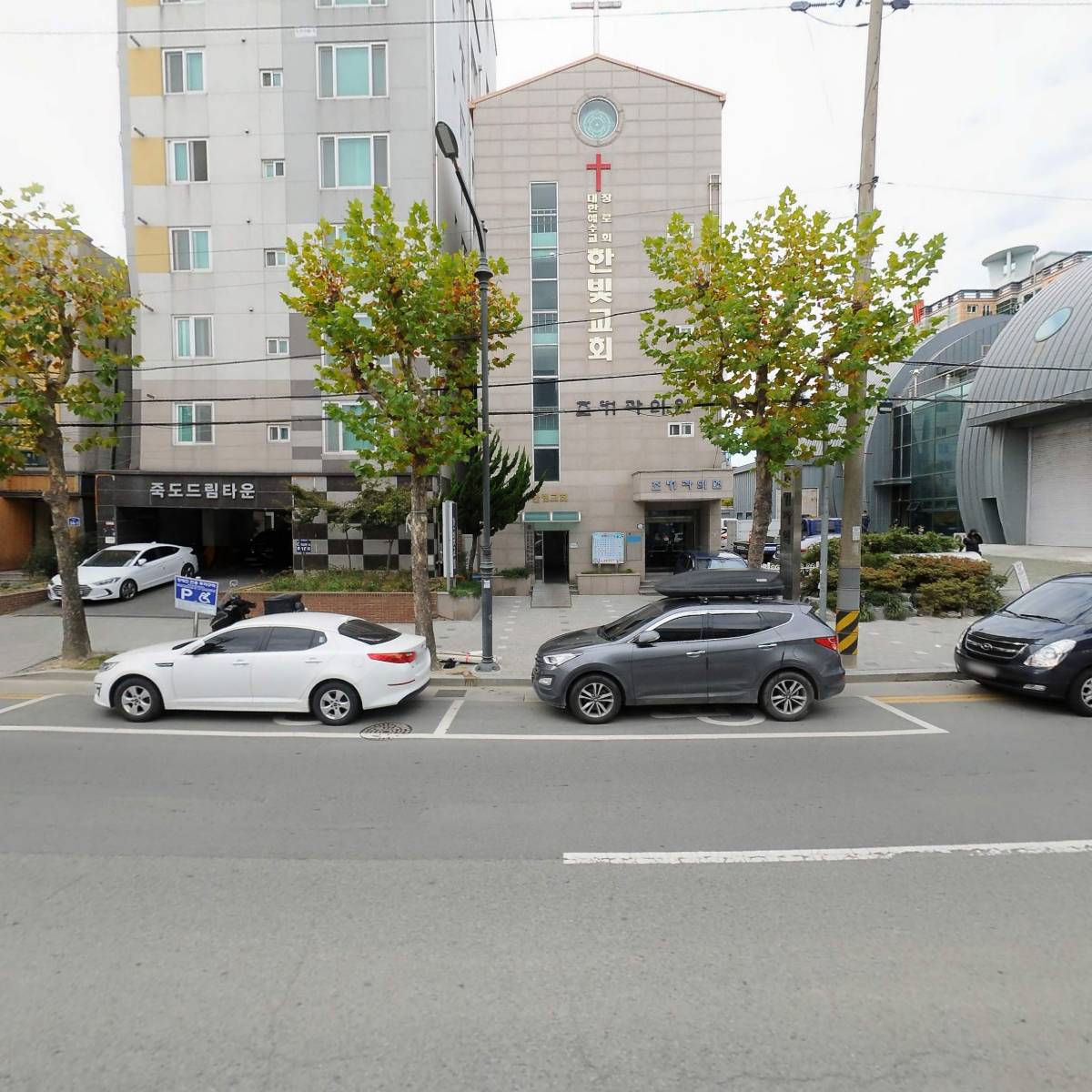 포항시수어통역센터_3