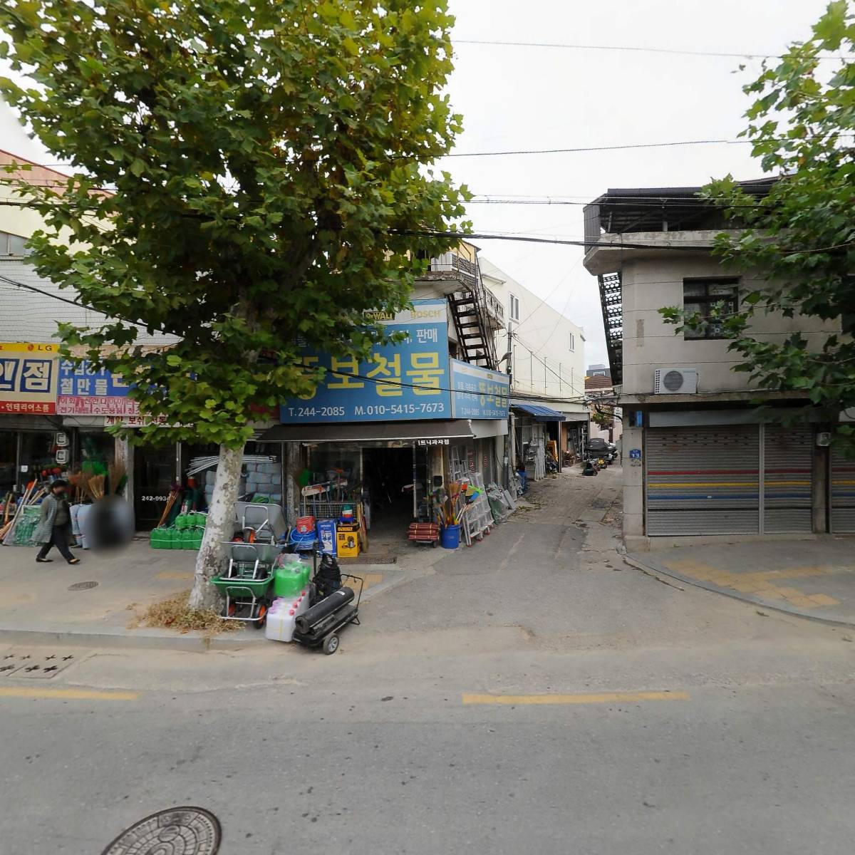 뚱보산업철물