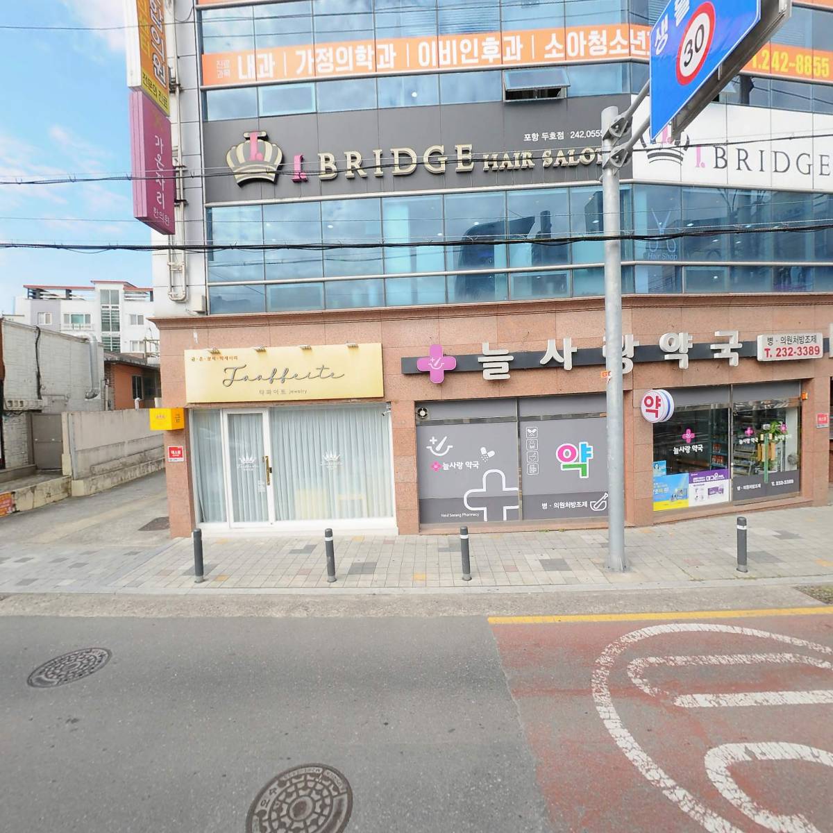타파이트주얼리_3