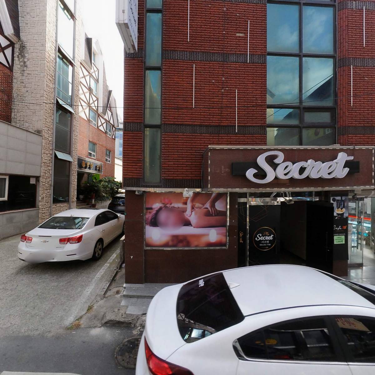 바디라인디자인클럽