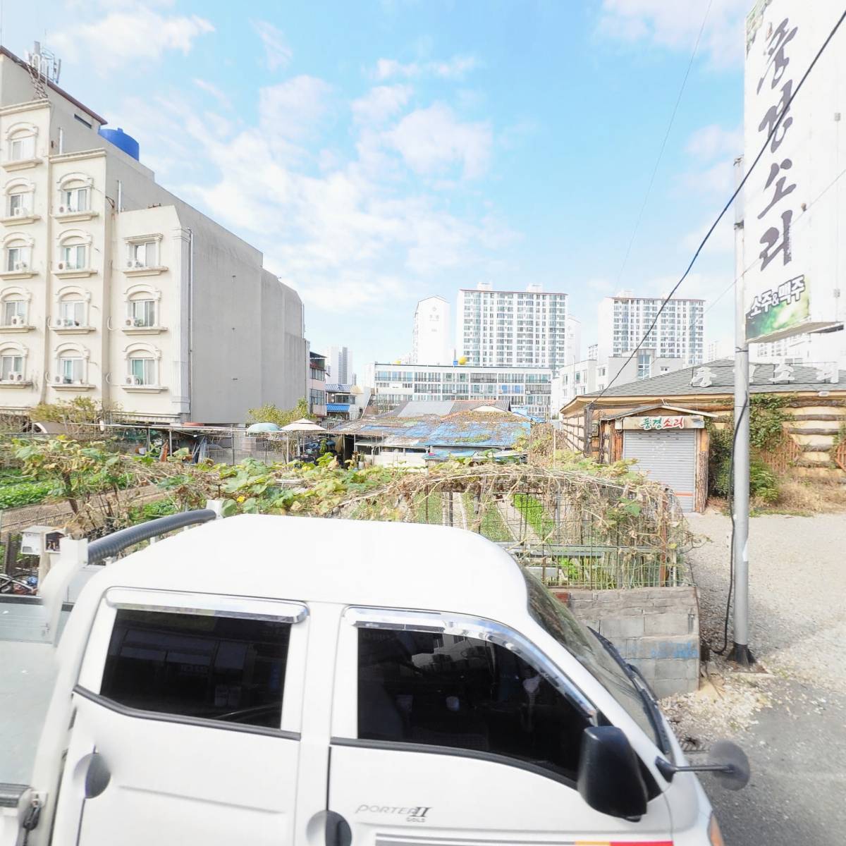 (사)한국산재장애인협회 경북협회 포항시지회