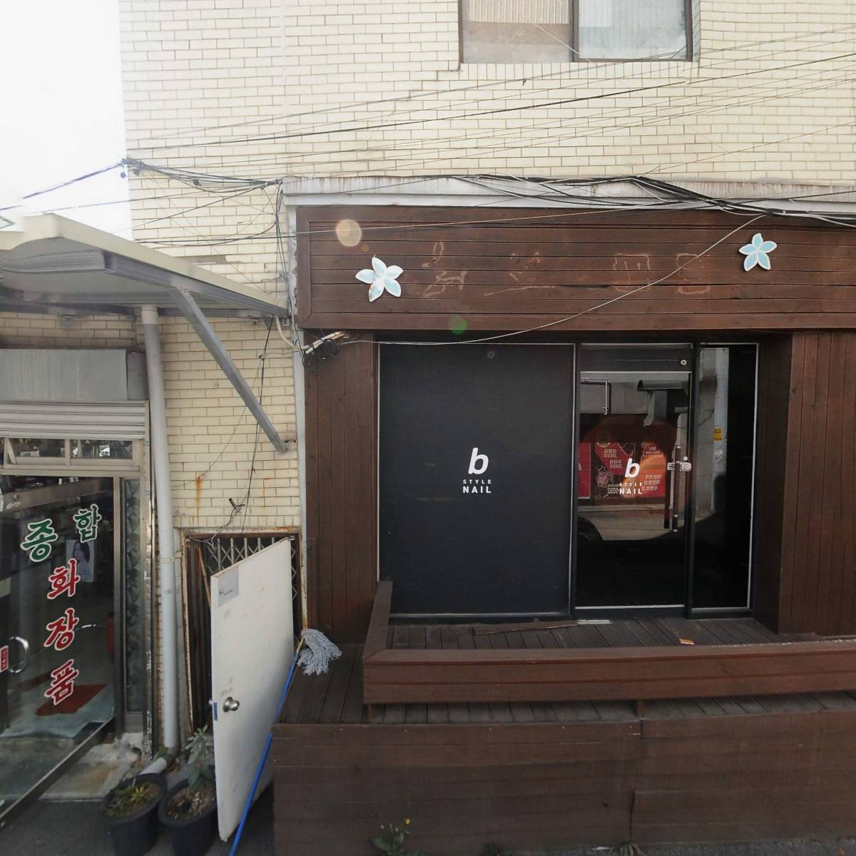 조선의옛날통닭(환호해맞이점)_3