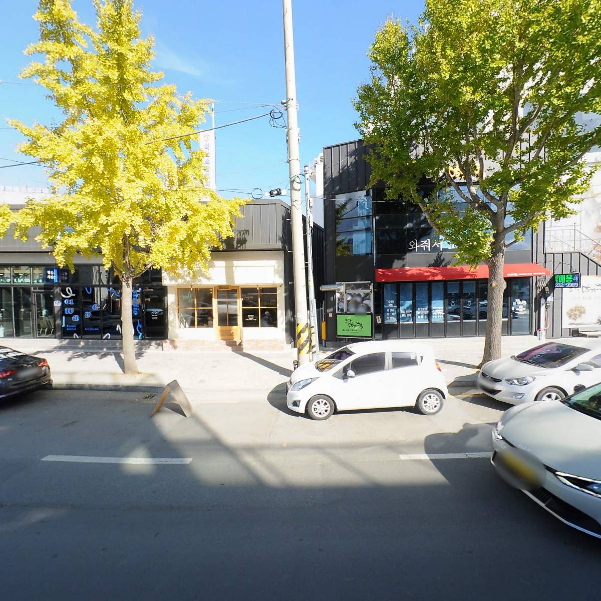 생활맥주영일대점_3