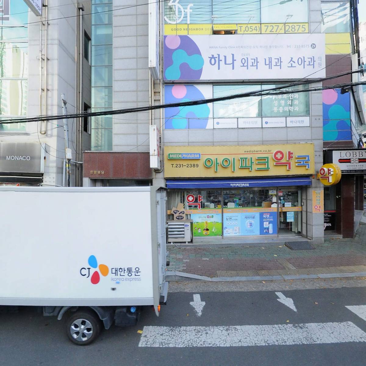 공본스터디카페 포항두호센터