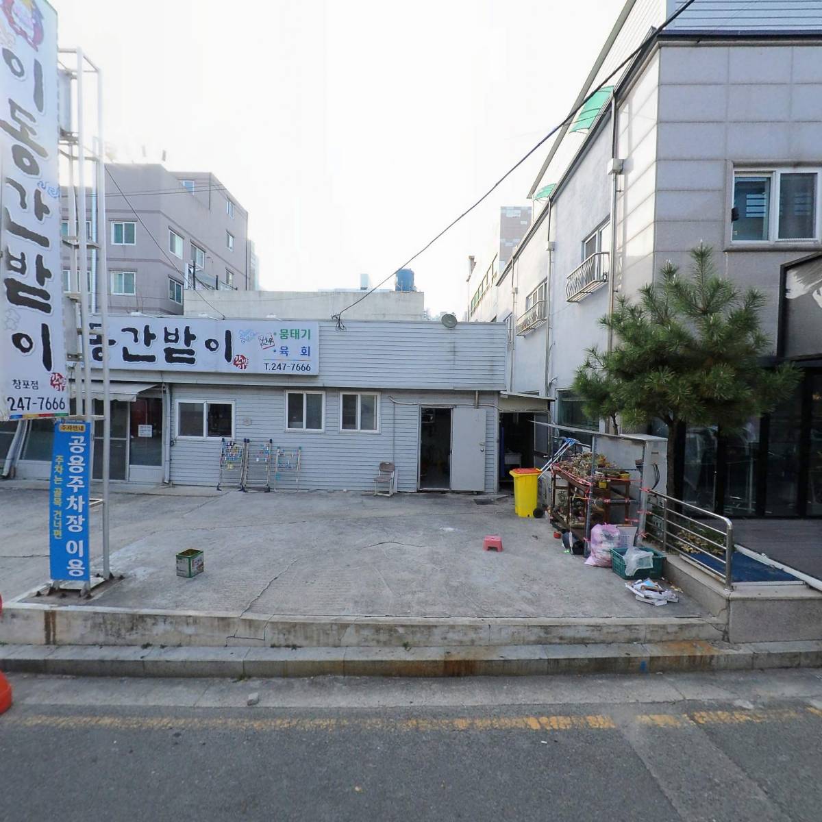 역전할머니맥주포항두호점_3