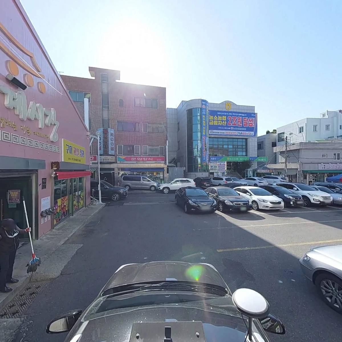 울산광역시 북구바둑협회_4