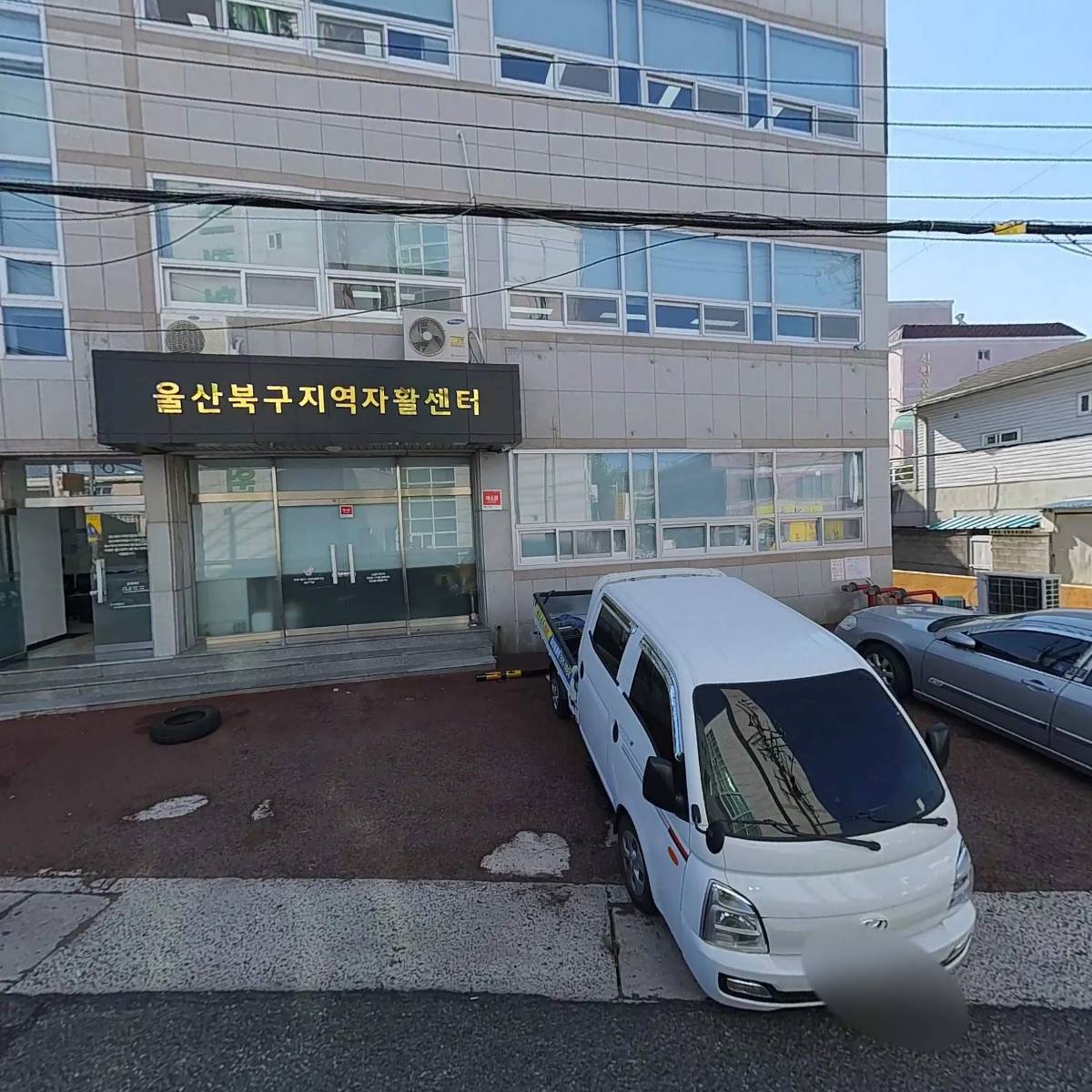 약손한의원_3