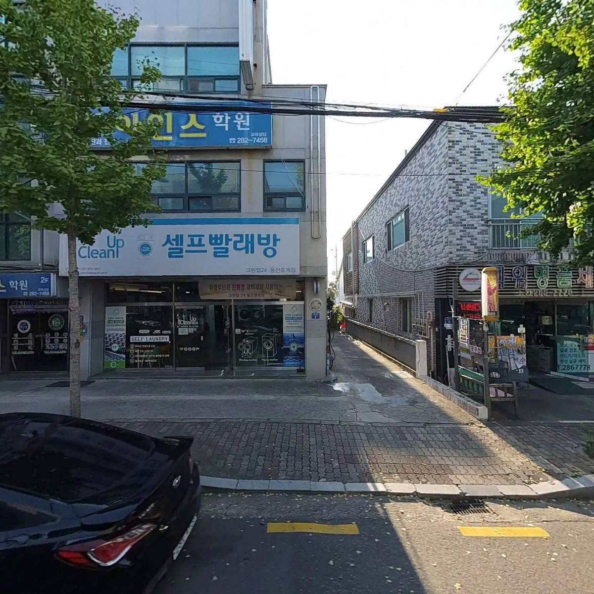 주식회사 삼보조경