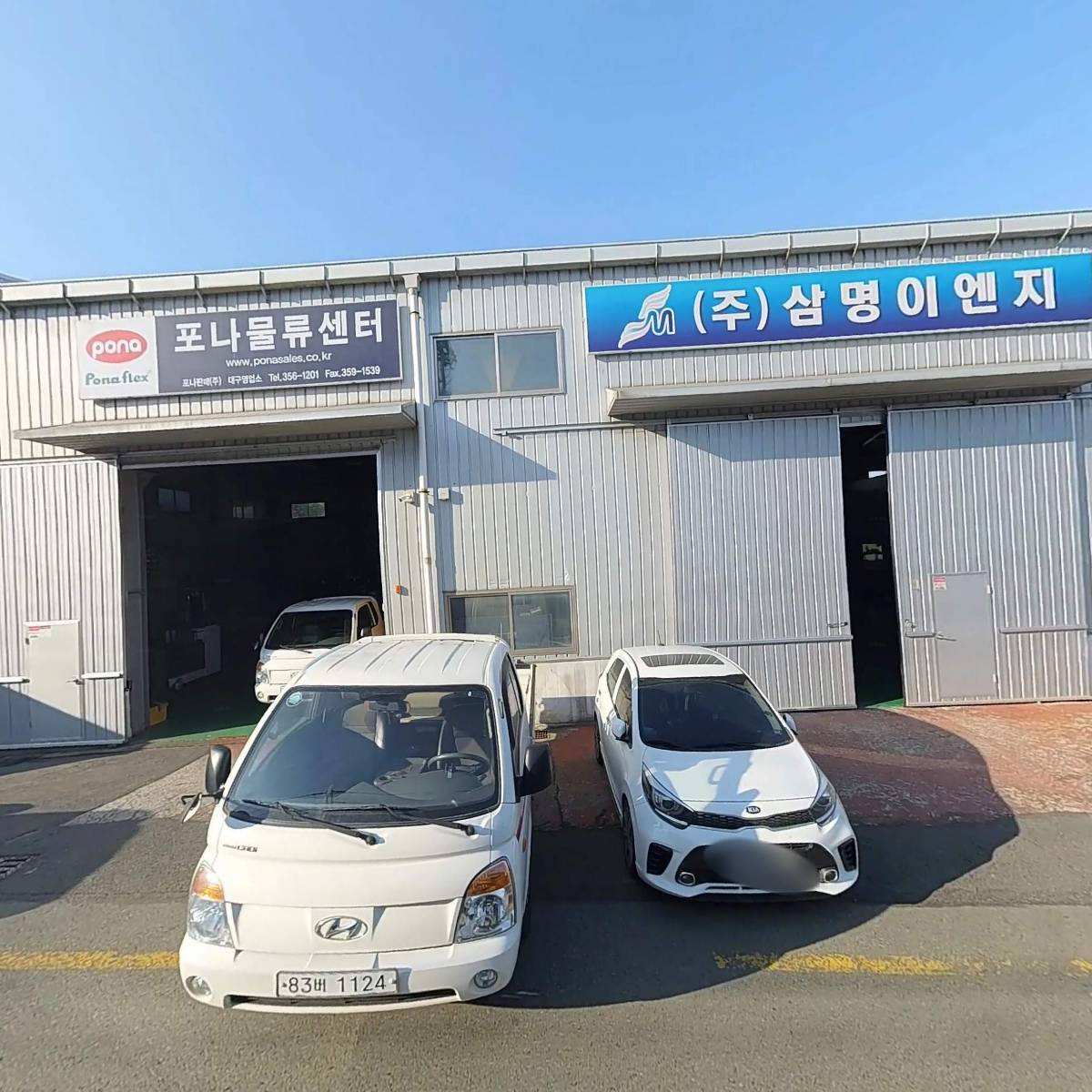 （주）삼명이엔지（SAMMYUNG ENG Co．，Ltd．）_3
