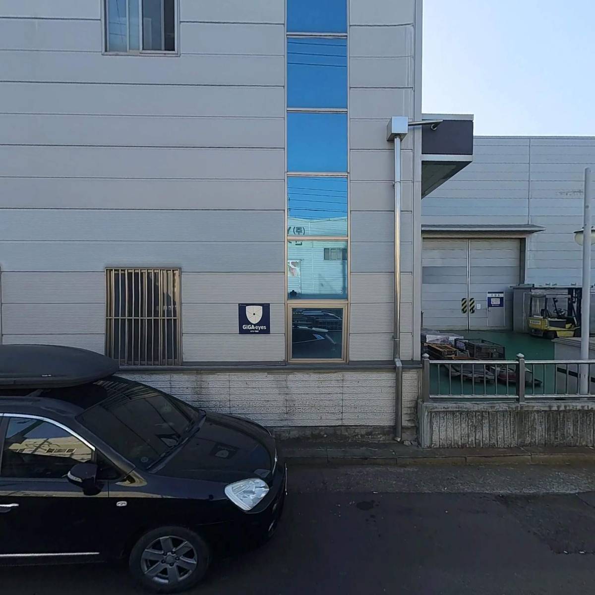 세명테크
