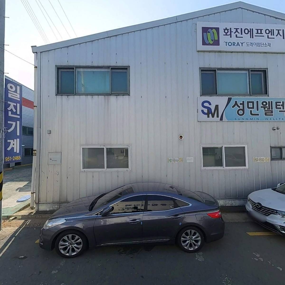 성민(成珉)웰텍_3