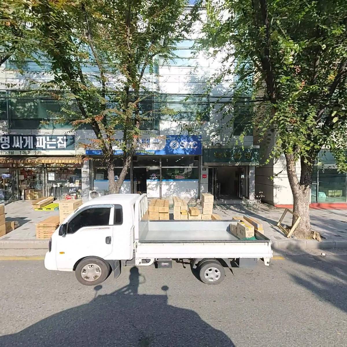 (주)일성로지스