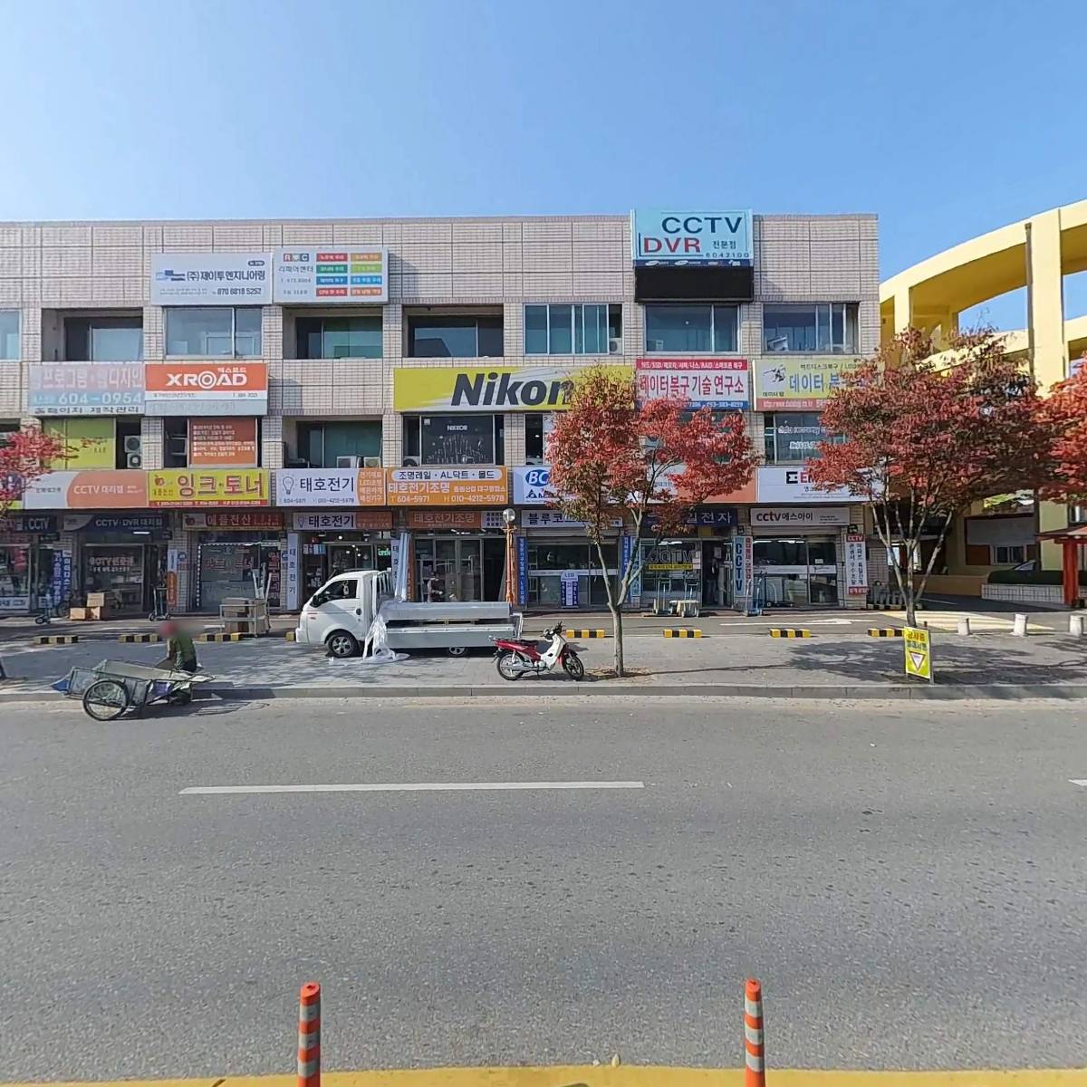 익성전자_3