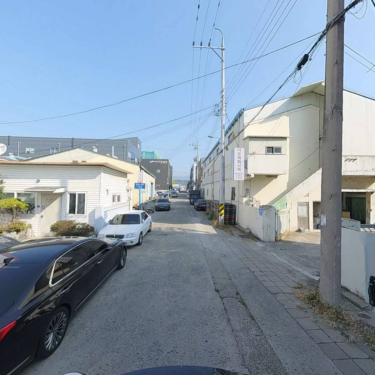 (주)대명유통 피씨점_2