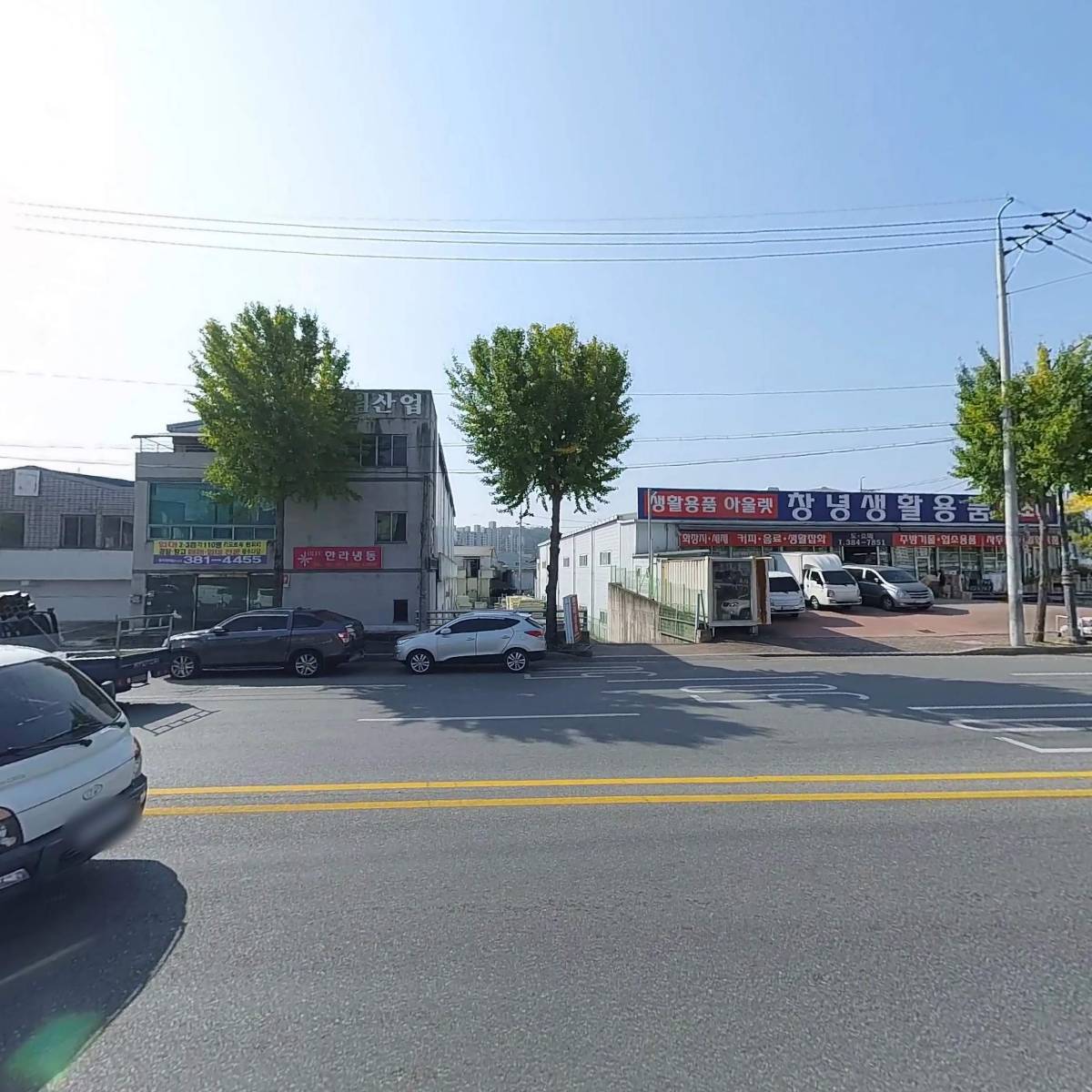 주식회사 비엘텍_3