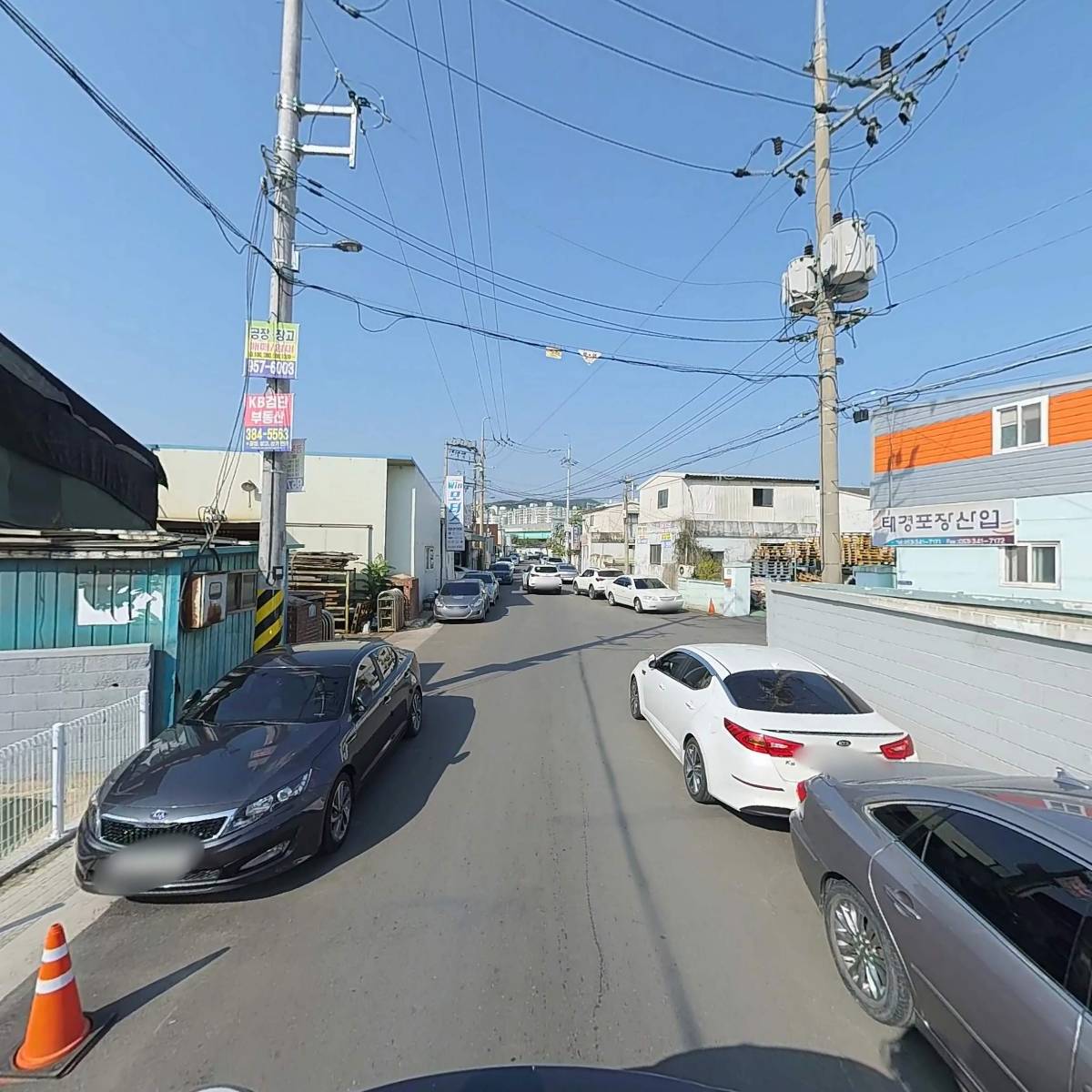 제일도장사_2