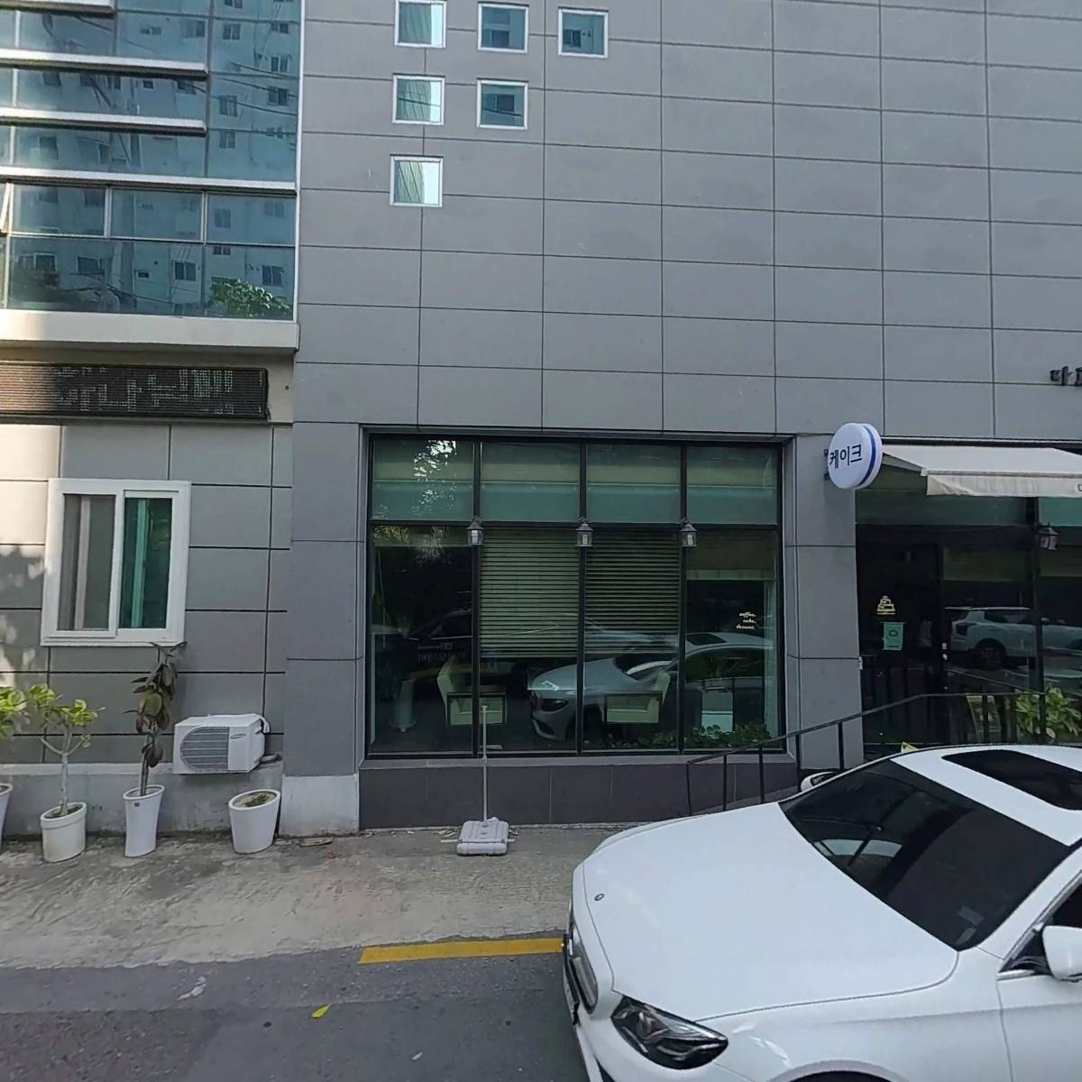 비전1530 서포터즈